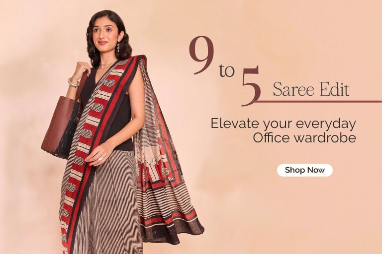 shop by trends 
