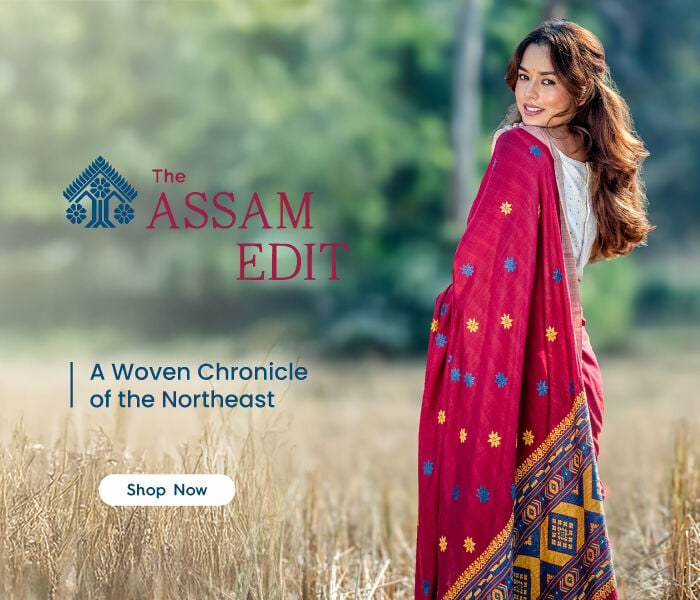 Assam Edit