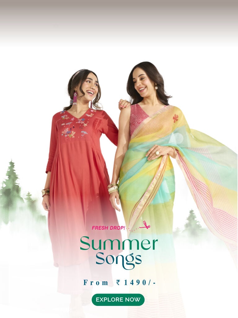 Summer Songs By Taneira