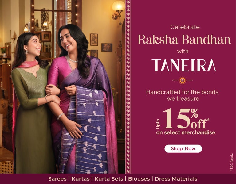 RakshaBandhan