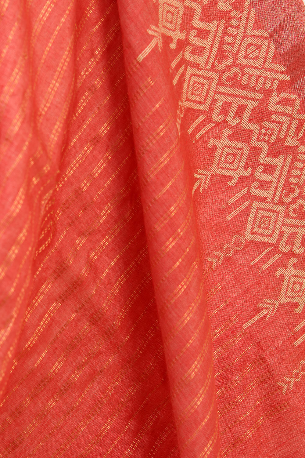 Red Woven Pure Tussar Silk Saree image number null