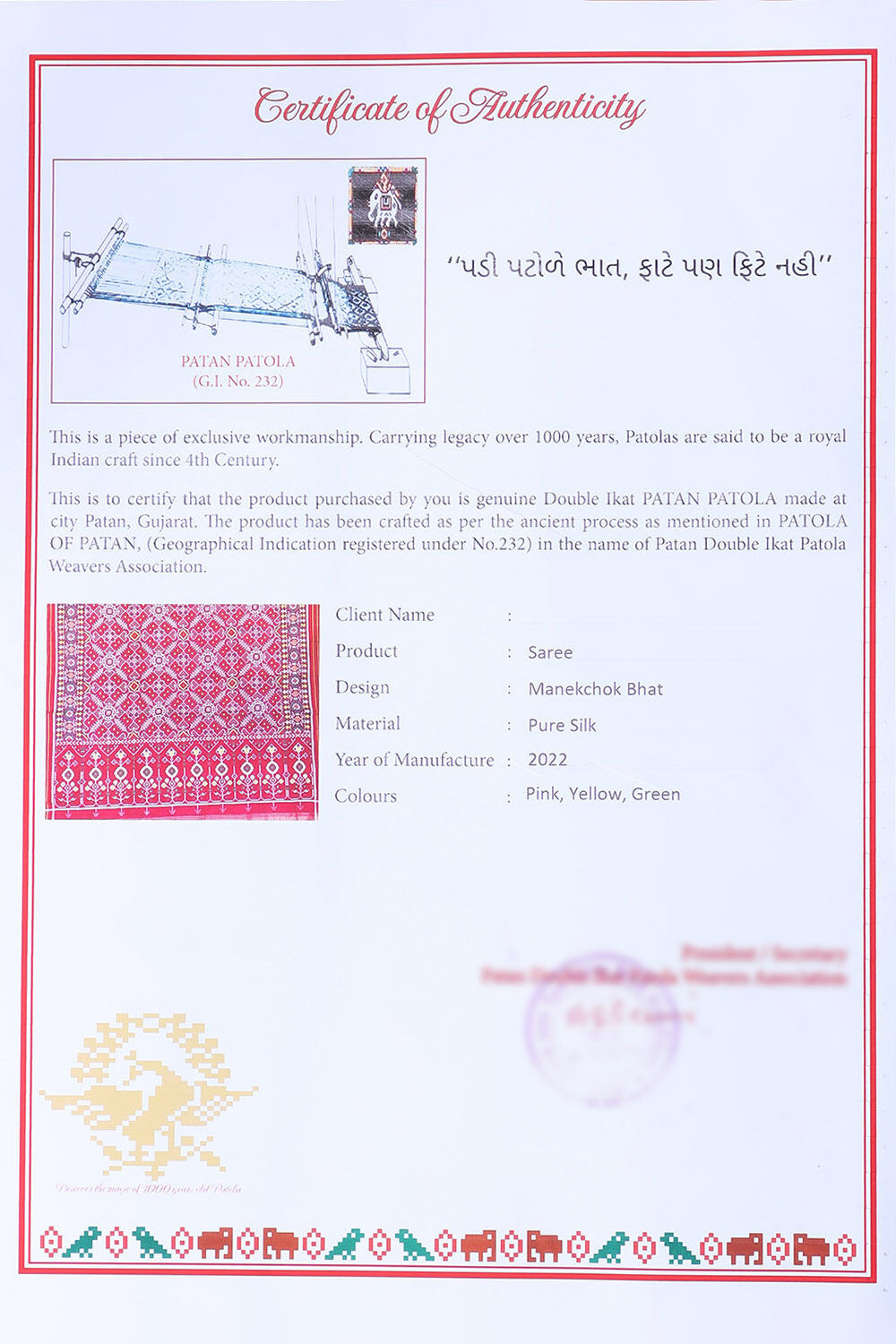 Pink Pure Silk Patan Patola Manekchok Bhat Saree image number null