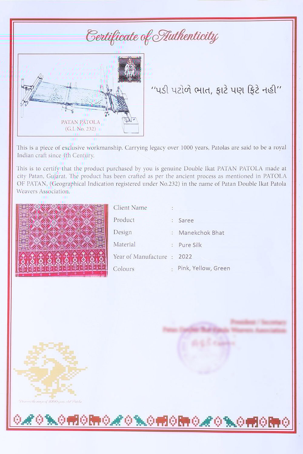 Pink Pure Silk Patan Patola Manekchok Bhat Saree image number null