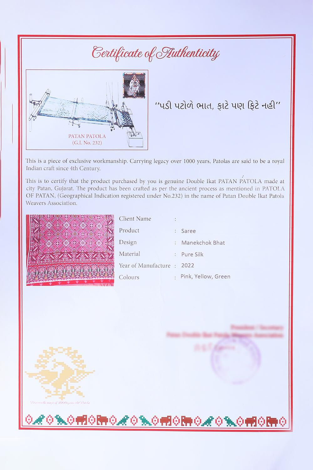 Pink Pure Silk Patan Patola Manekchok Bhat Saree image number null