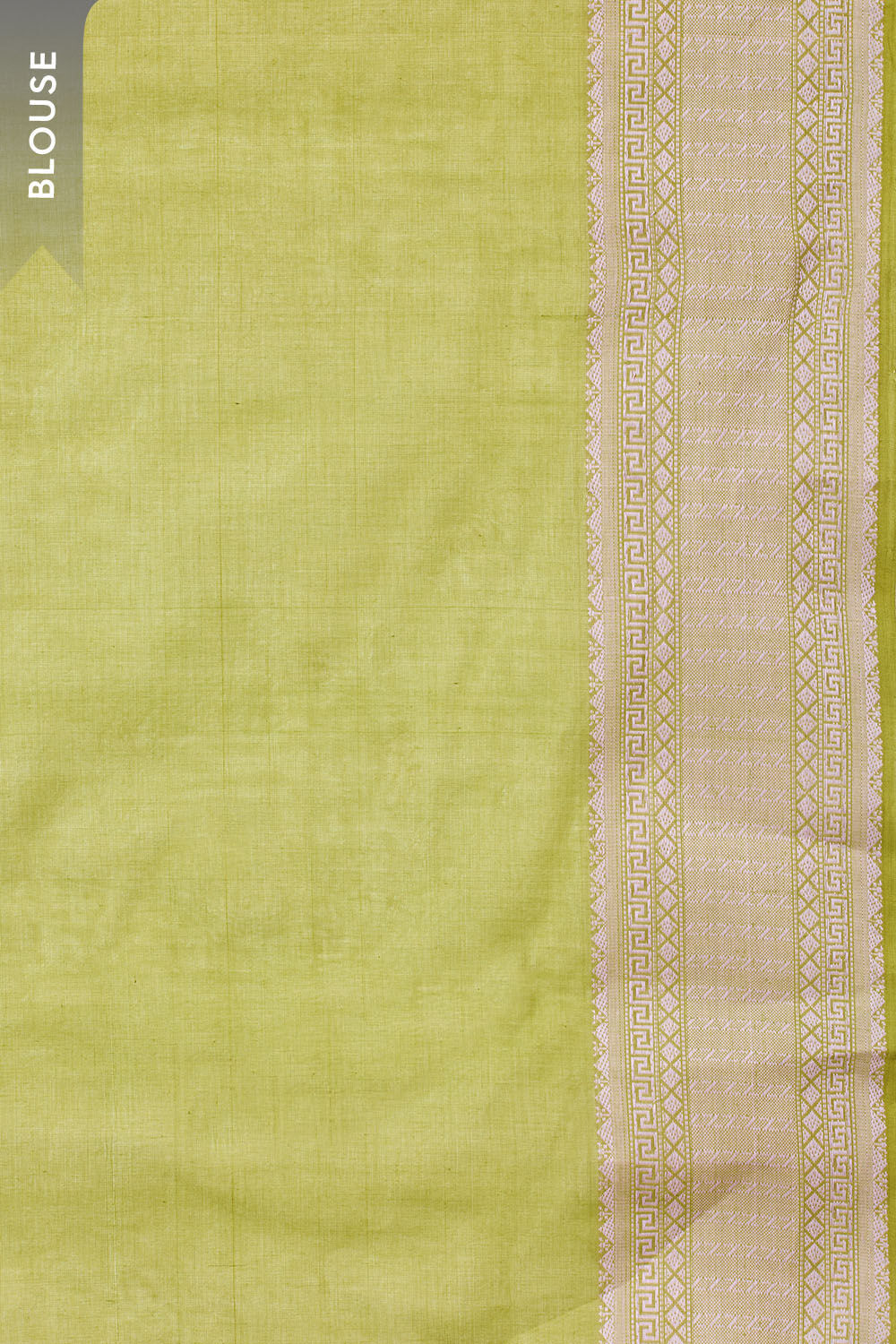 Light Green Woven South Pure Cotton Saree image number null