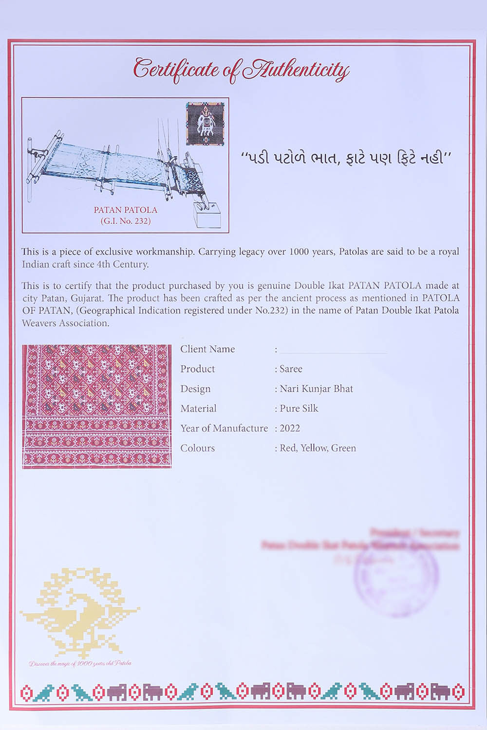 Red Silk Patan Patola Nari Kunjar Bhat Ikat Saree image number null
