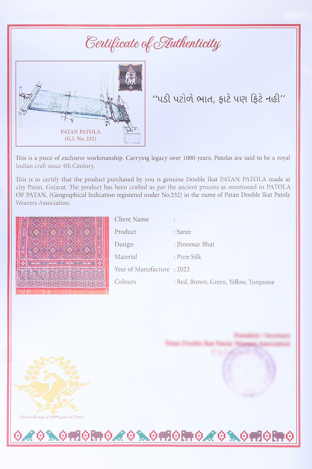Red Pure Silk Patan Patola Jhoomar Bhat Saree image number null