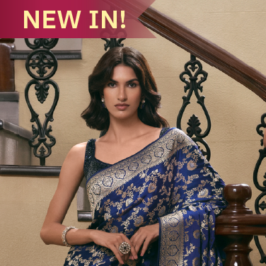 New In