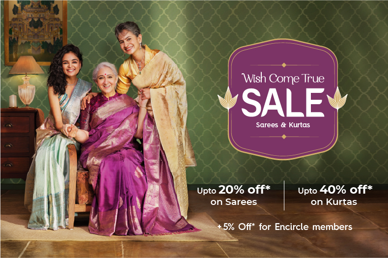 Wish Come True Sale ByTaneira
