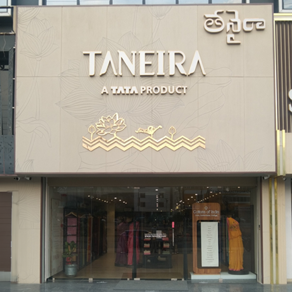 TANEIRA Kompally - Hyderabad