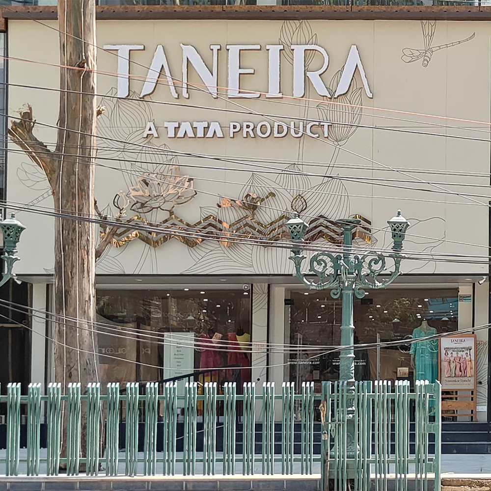 TANEIRA Ranchi
