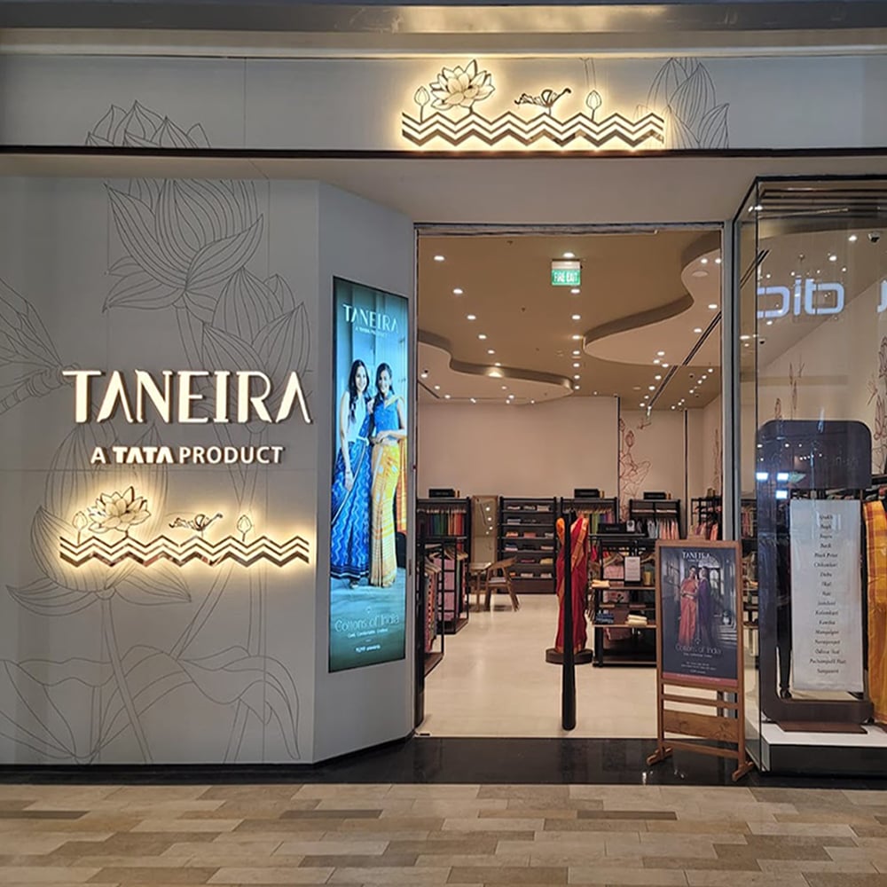 TANEIRA Lulu Mall