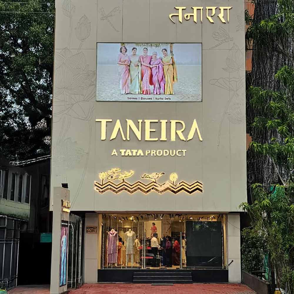 TANEIRA New Palasia